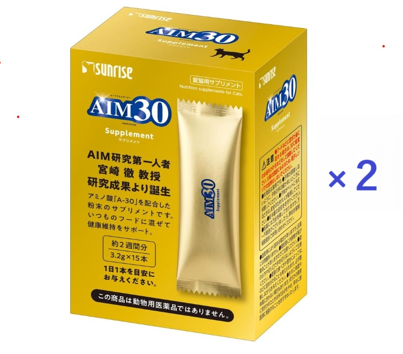 AIM30 Supplement, 15-pack ( each 3.2g ) for 2 weeks set of 2 from Japan