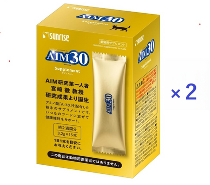 AIM30 Supplement, 15-pack ( each 3.2g ) for 2 weeks set of 2 from Japan