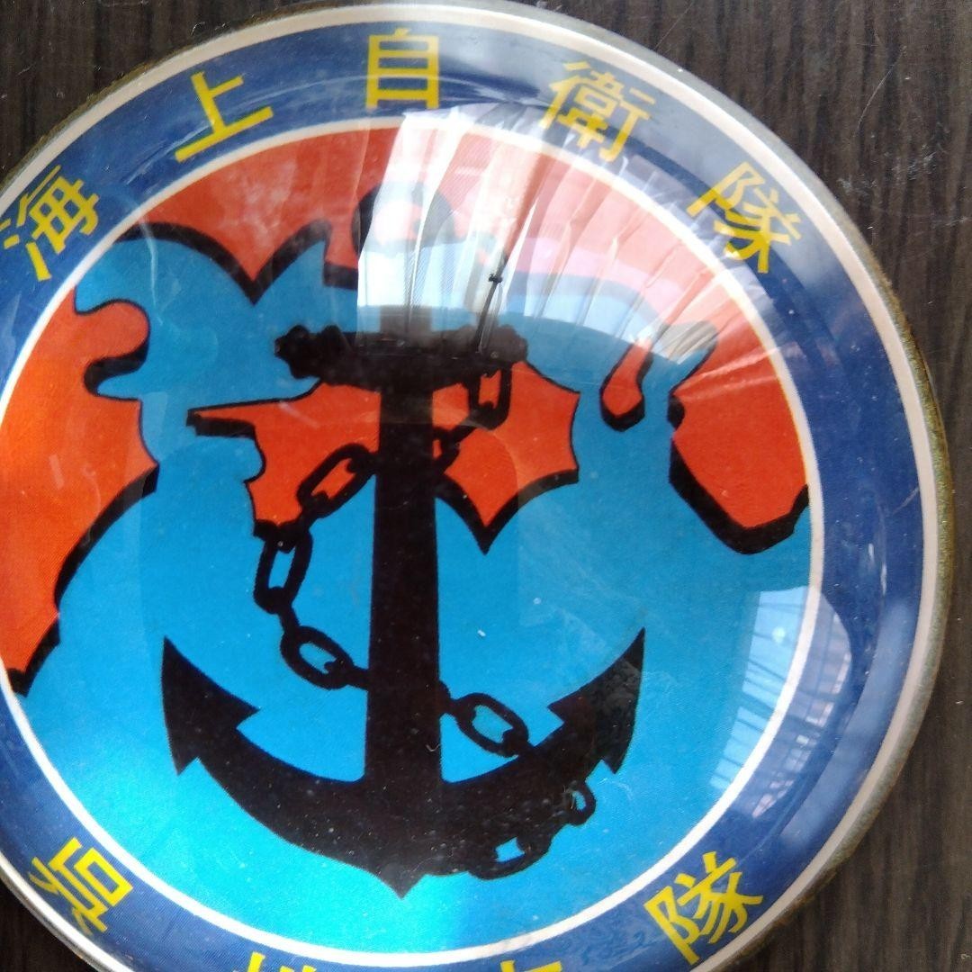 Paperweight Japan Maritime Self-Defense Force Kure Regional Unit