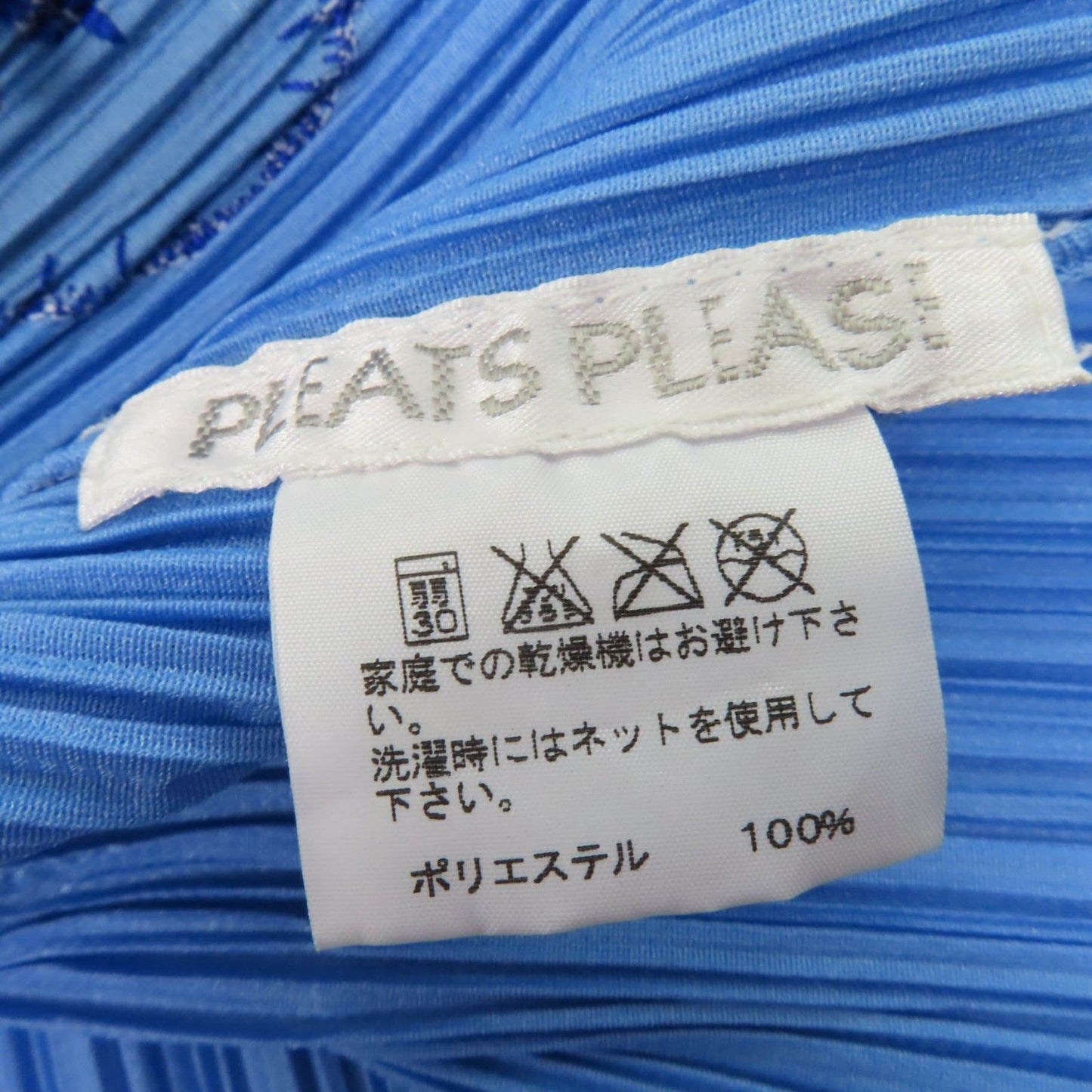 PLEATS PLEASE T-shirt Tropical Flower with Fringe Blue Women 3 PP91-JK572