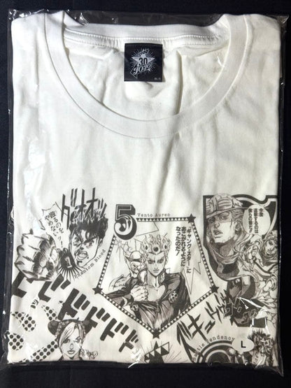 JoJo Bizarre Adventure Ultra Jump 30th Anniversary T Shirt L Size Rare