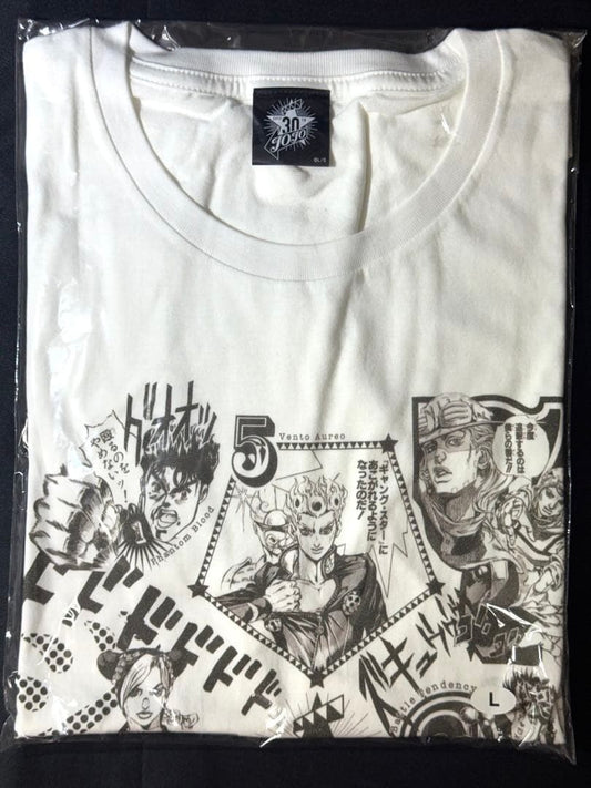 JoJo Bizarre Adventure Ultra Jump 30th Anniversary T Shirt L Size Rare