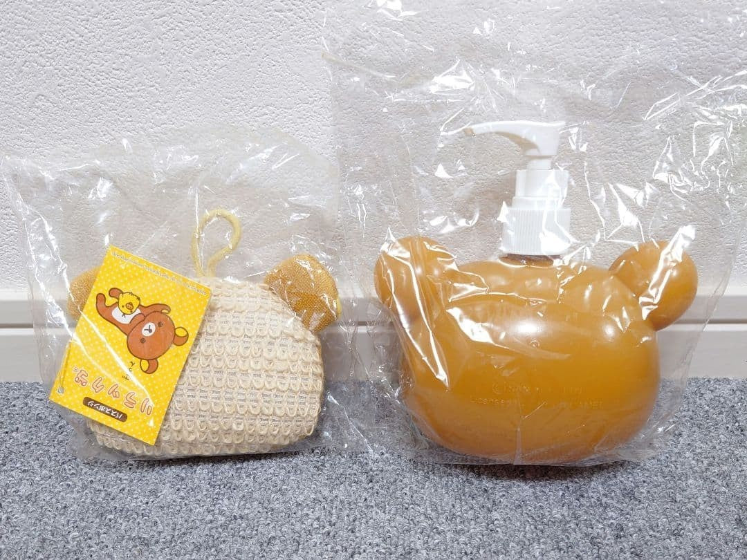 Rilakkuma Bath Set Cutout Tray, Dispenser, Sponge Unopened, Used
