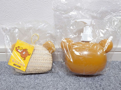 Rilakkuma Bath Set Cutout Tray, Dispenser, Sponge Unopened, Used