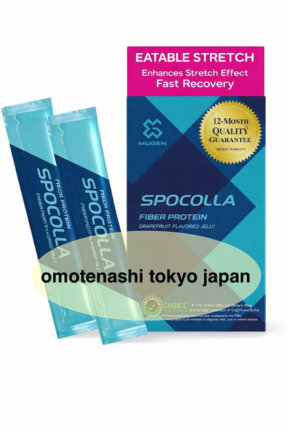 [Set of 3] MUGEN SPOCOLLA SPEED Fiber protein grapefruit flavor 28 sticks box