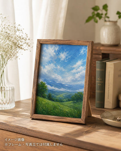 Blue sky and plateau mountain range - Digital art landscape painting