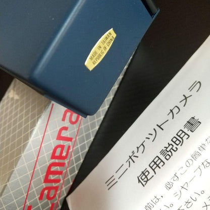 【 Showa Retro 】 Mini Pocket Camera