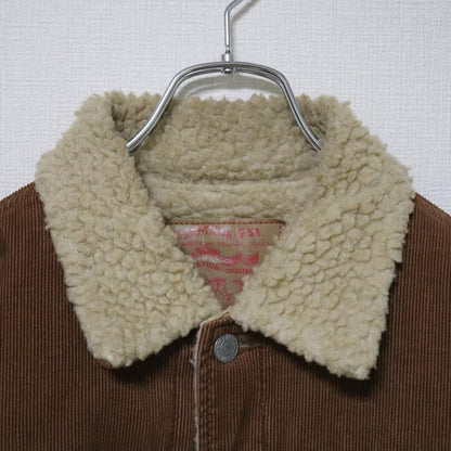 Studio D'Artisan Corduroy Jacket Lining Boa 38 JPN Limited Edition Rare
