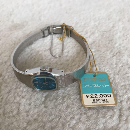 SEIKO BSC041 Hand Wind Ladies Wristwatch Dead Stock Bracelet Timepiece