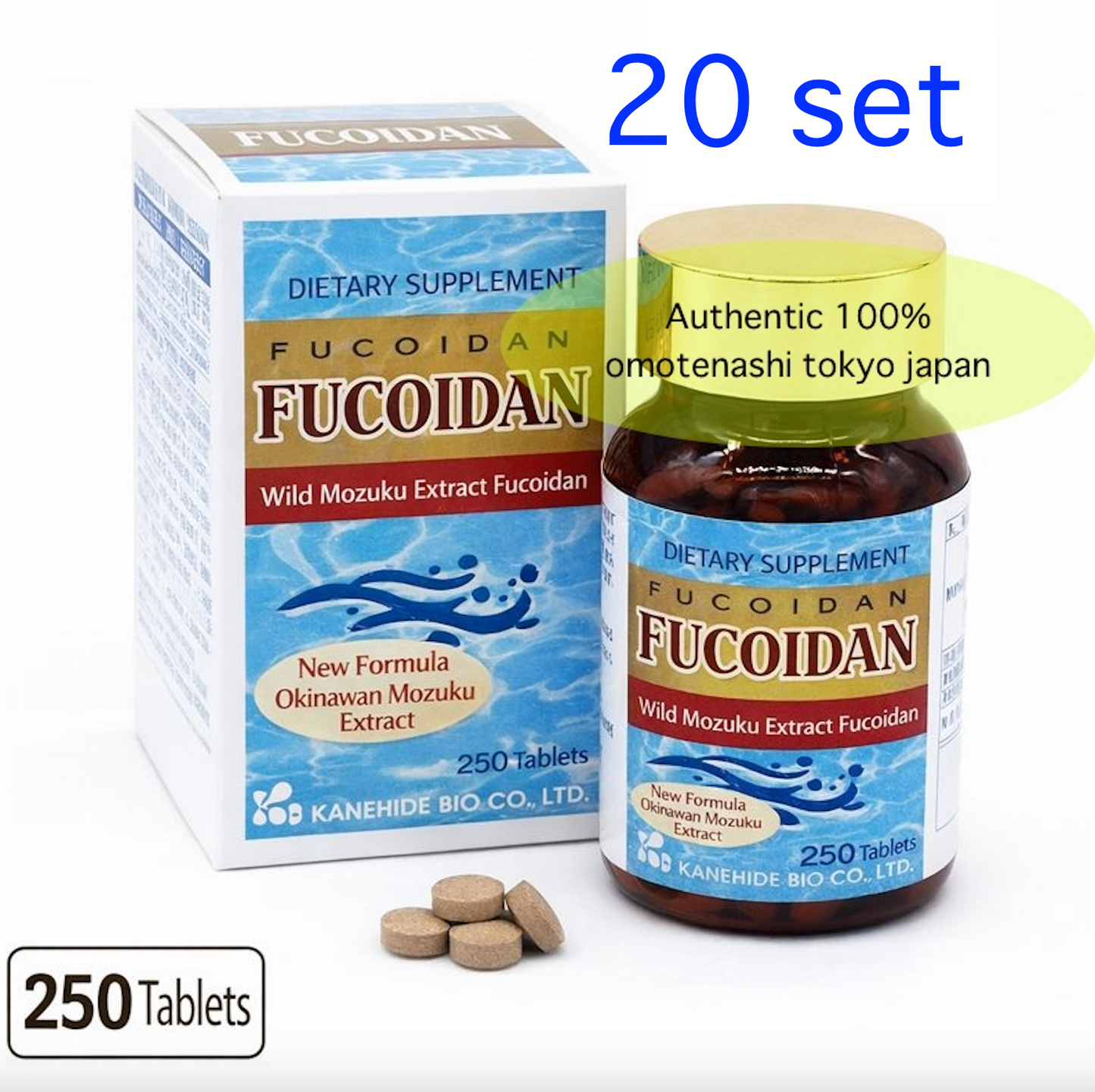 S KANEHIDE BIO Fucoidan Tablets Set of 20 200mg x 250 Tablets Seaweed Supplement