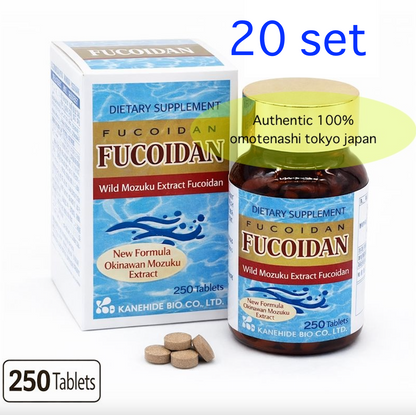 S KANEHIDE BIO Fucoidan Tablets Set of 20 200mg x 250 Tablets Seaweed Supplement