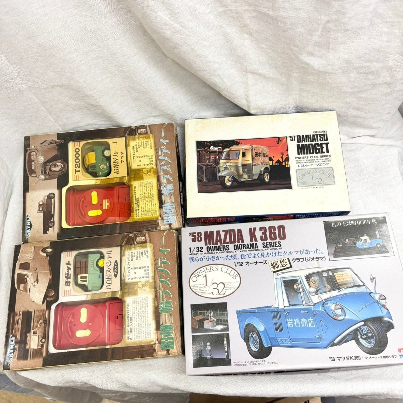 Owner's Club Auto Miwa Plastic Model 8-Piece Set Mazda Daihatsu Midget