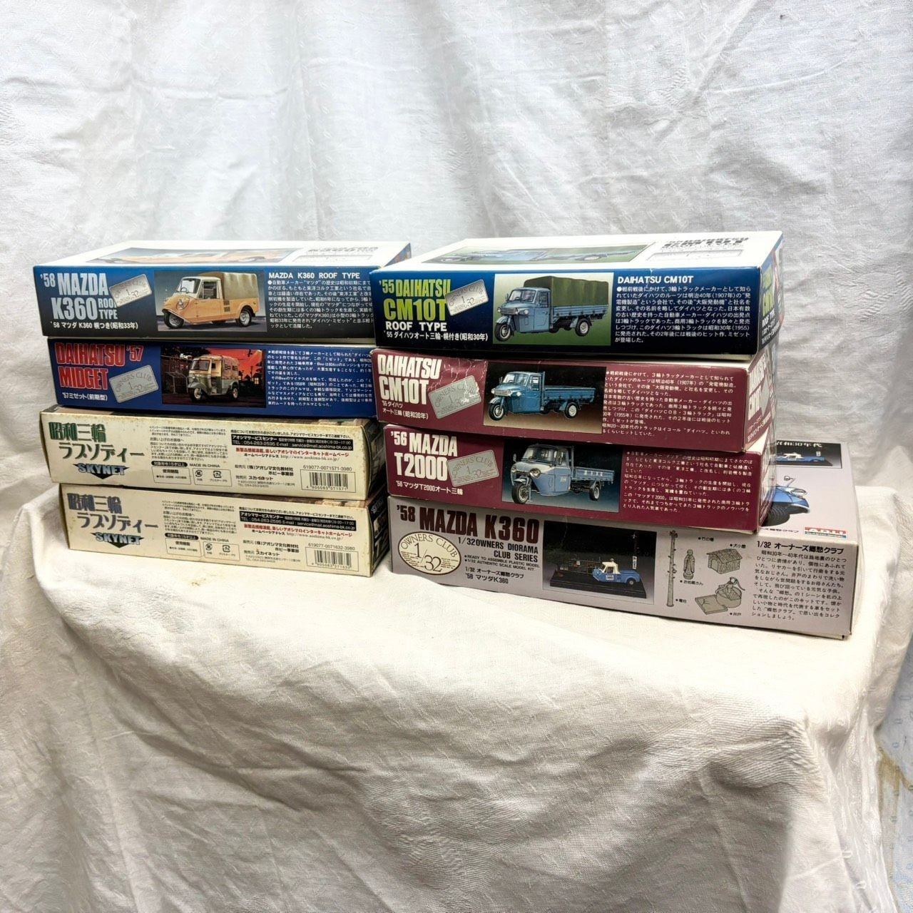 Owner's Club Auto Miwa Plastic Model 8-Piece Set Mazda Daihatsu Midget