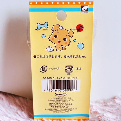 Sanrio Chibimaru Mascot Pen Memo Set 2003-2004 Rare Vintage Japan