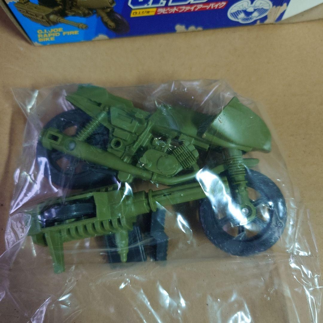 GI Joe RAPID FIRE BIKE G-18