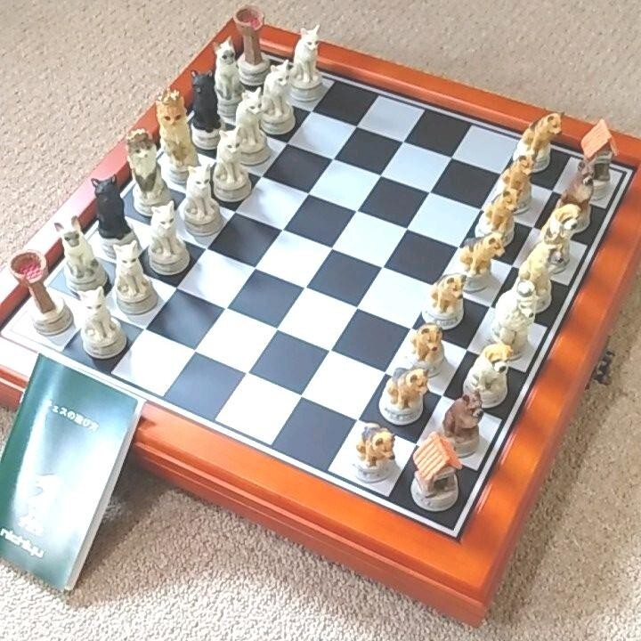 Dog and Cat Chess Set Board Game Interior rare Used