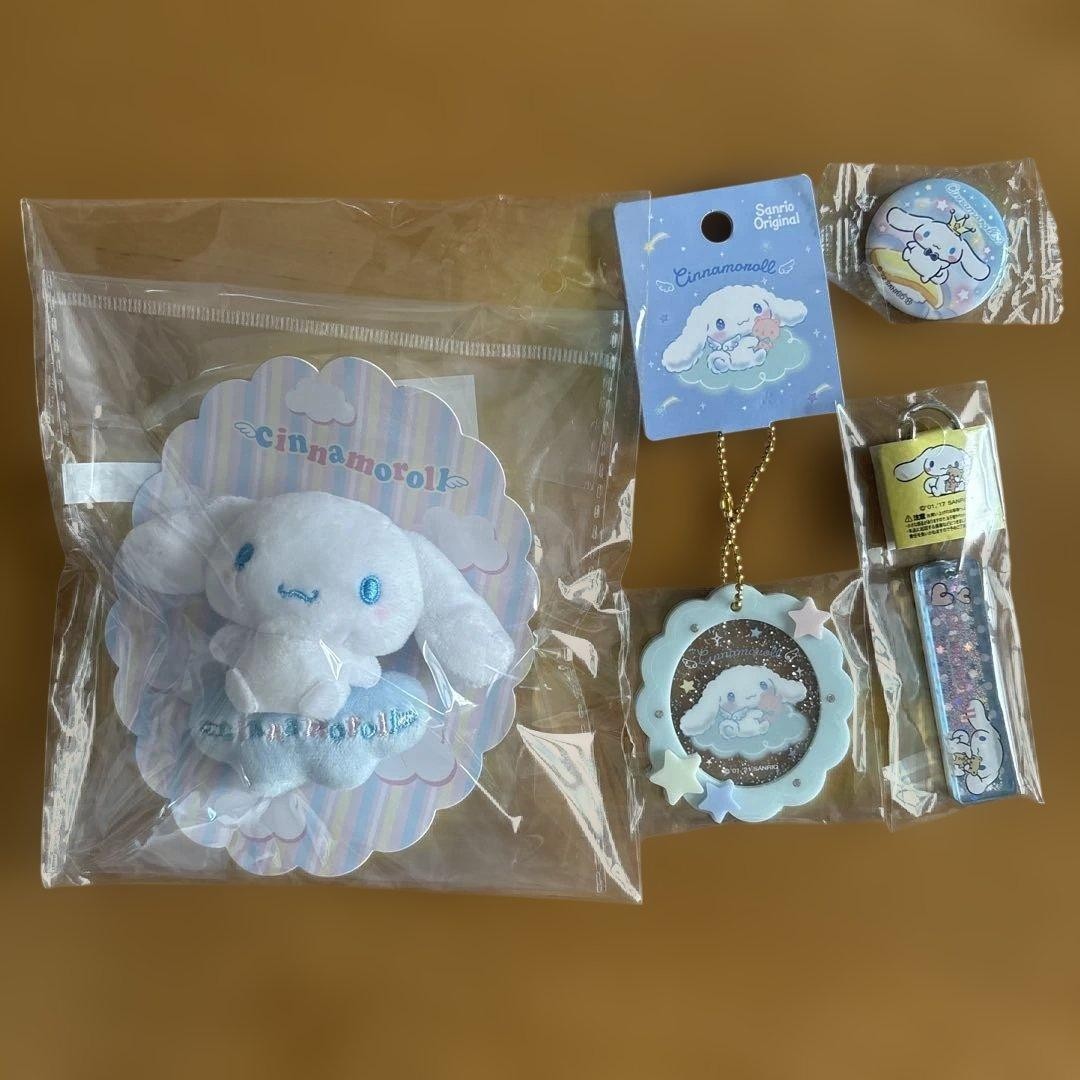Sanrio Cinnamon Roll Cinnamoroll Bundle Collection Accessory Set Series