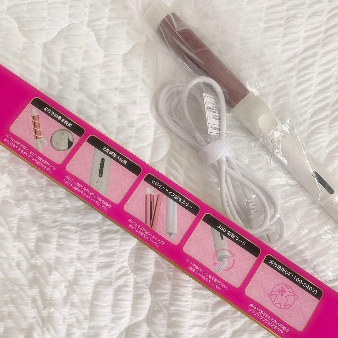 Heroine Make Auto Curl Hair Iron 32mm Pearl White Japan Limited Rare Hair Care