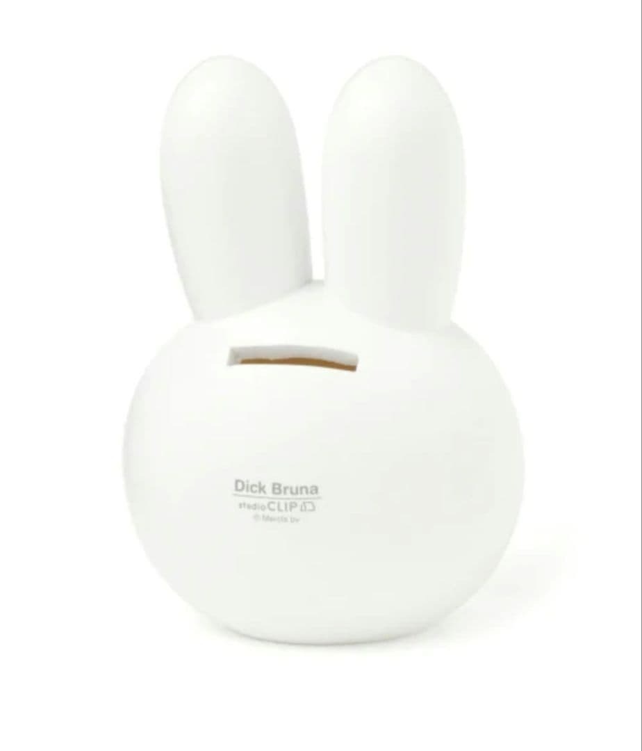Miffy Dick Bruna Studio Clip Miffy and Boris Coin Bank Set of 2 Japan FS