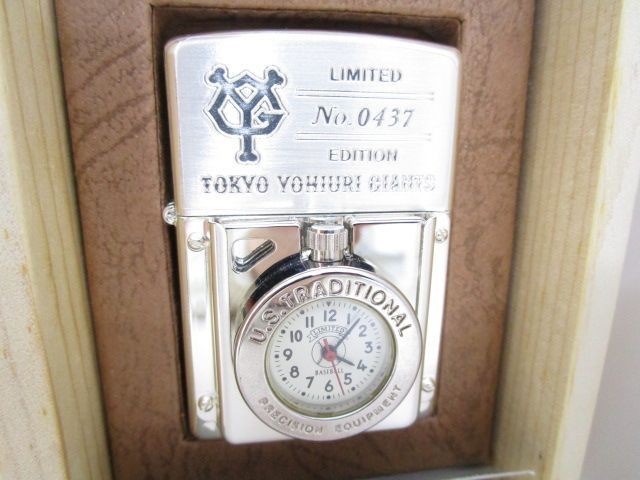 Zippo Limited Edition Tokyo Yomiuri Giants with Watch Unused