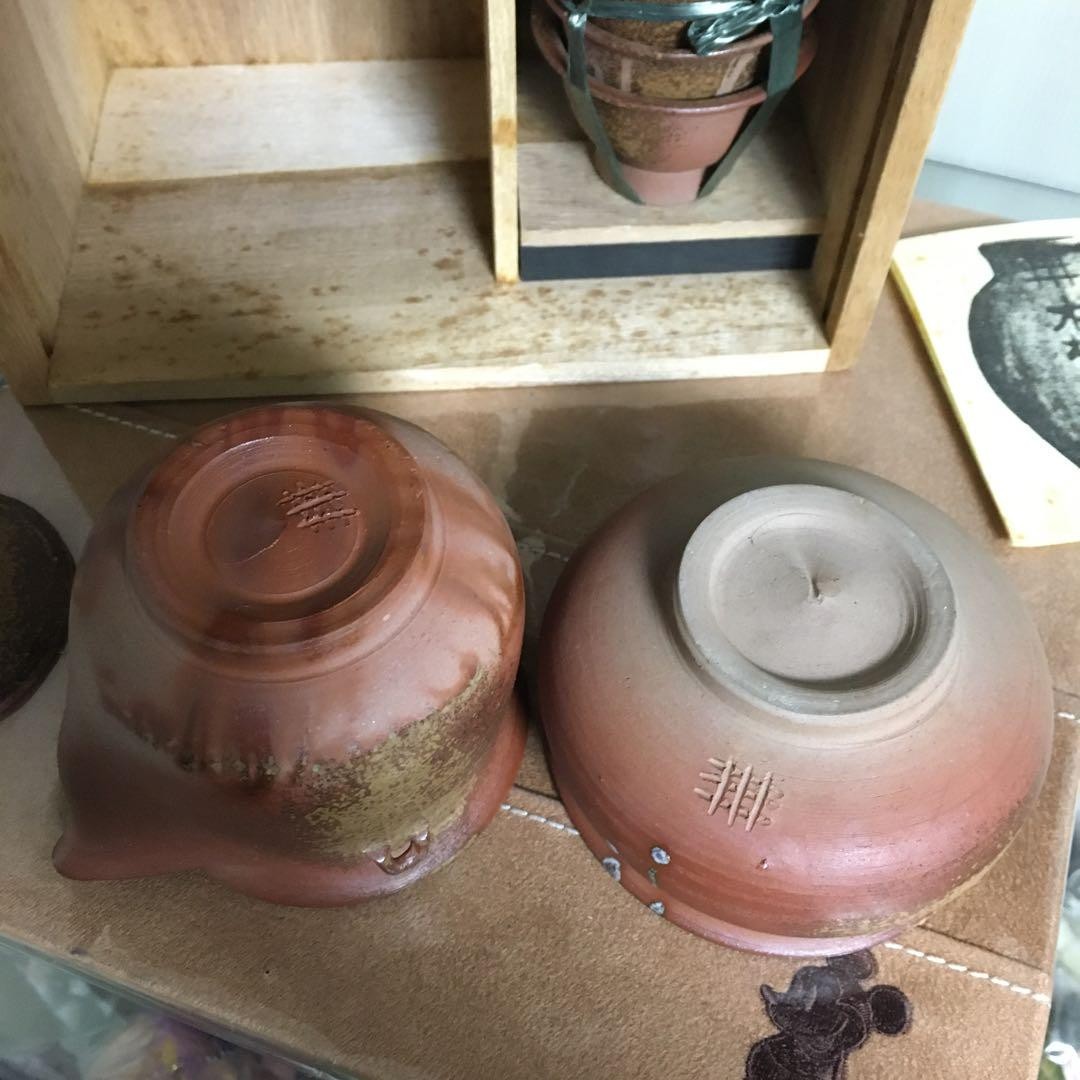 Bizen Ware Teaware Senchaware Kimura Momokeido Treasure Bottle Yusamashi