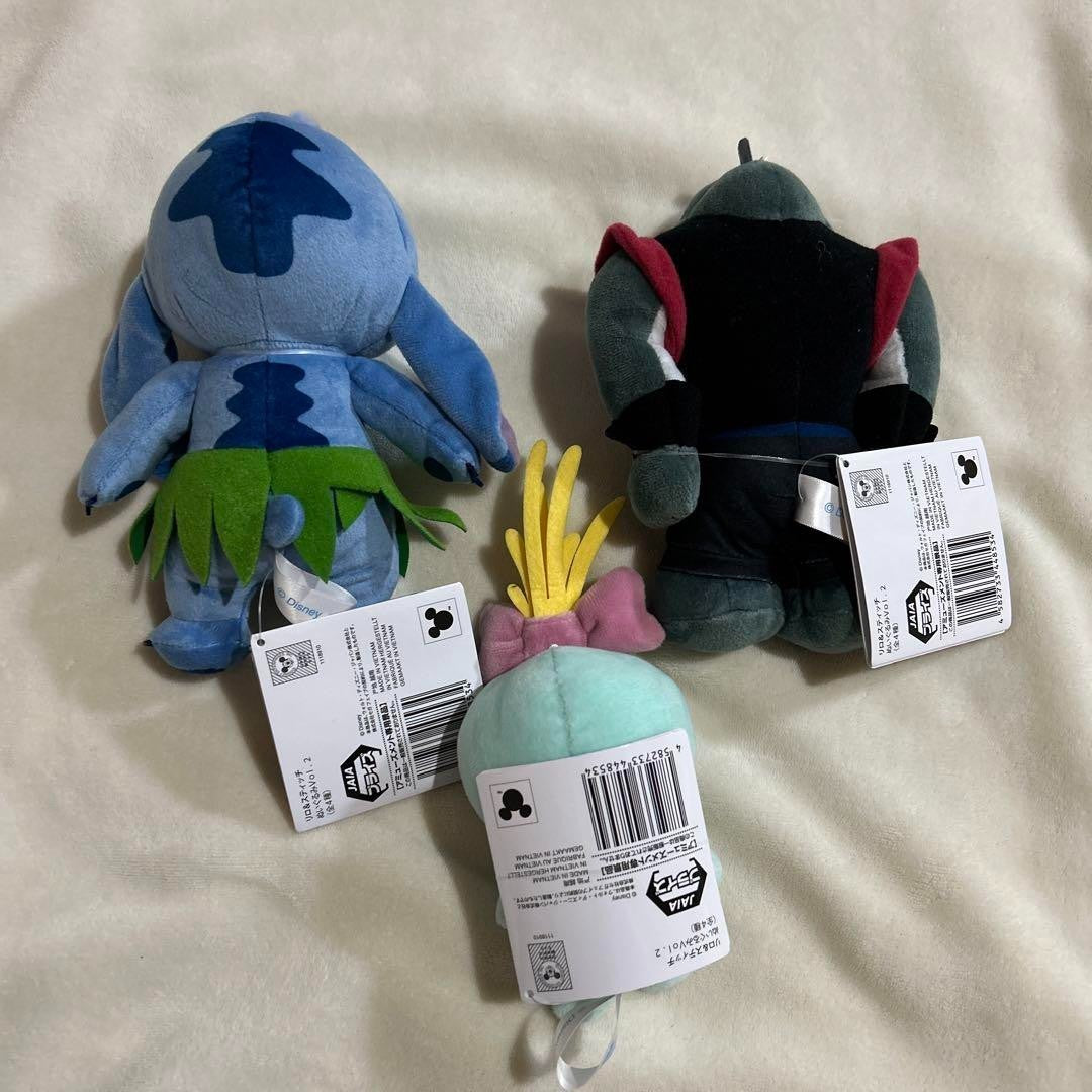 Disney Lilo & Stitch Plush Vol. 2 11-15cm Prize Collectible