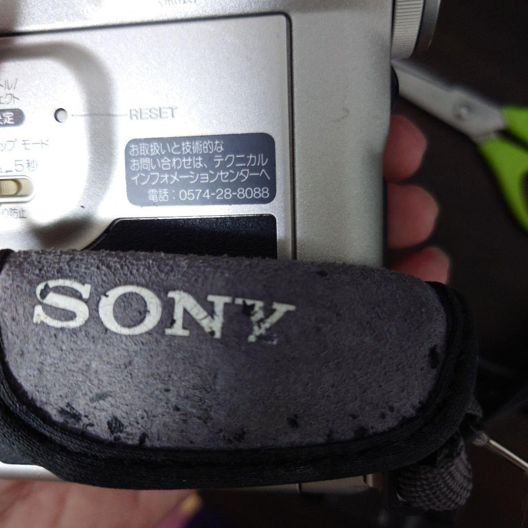 SONY DCR-PC1 MiniDV Camcorder Rare