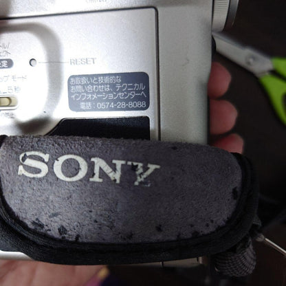 SONY DCR-PC1 MiniDV Camcorder Rare