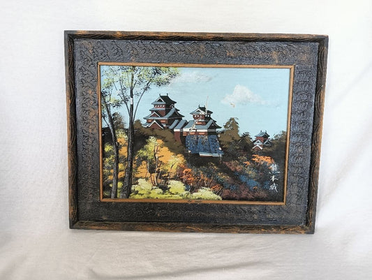 1960s Vintage "Kumamoto Castle Woodblock Print" Showa Retro