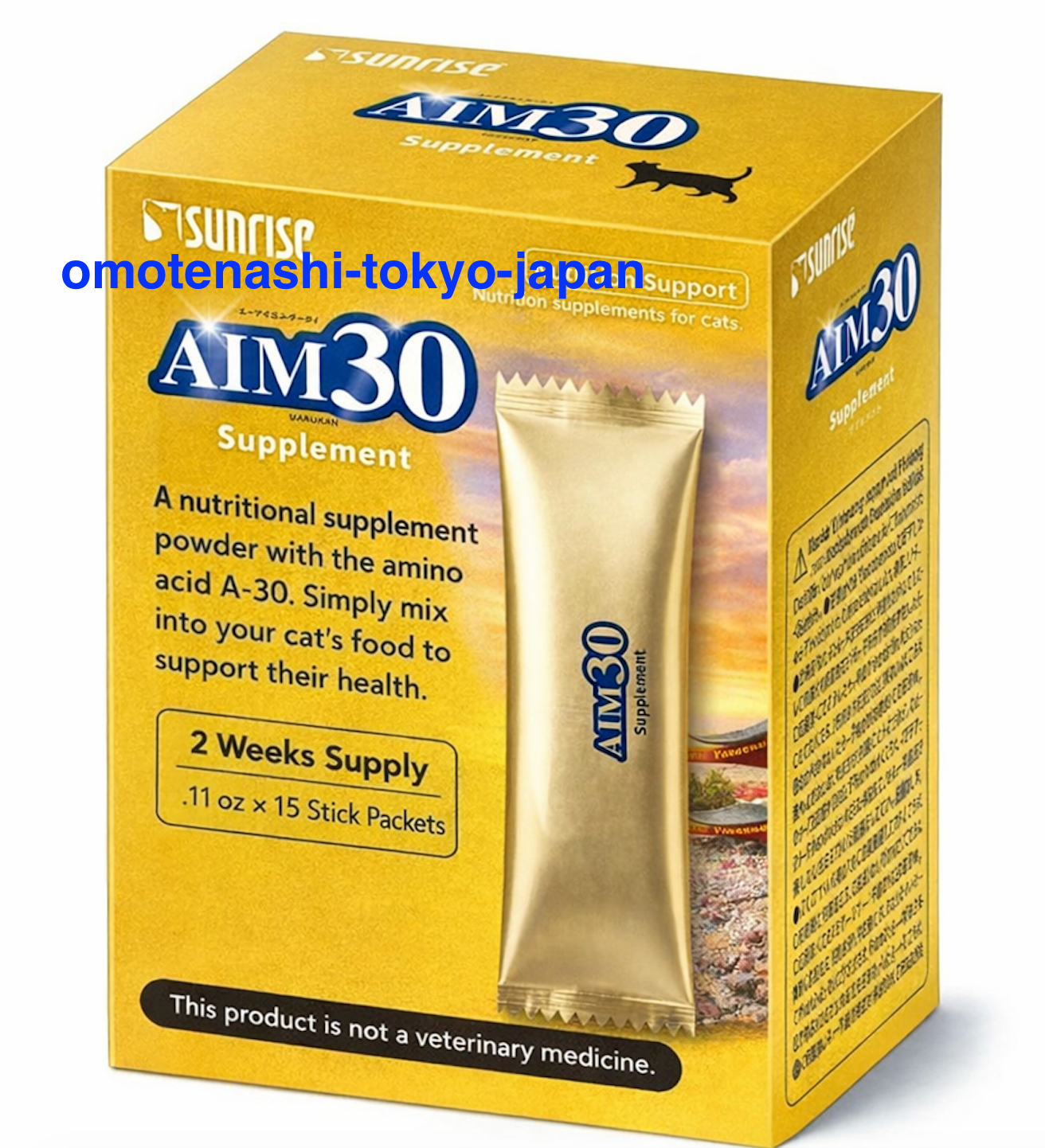 【 New AIM30 Supplement 】Marukan Cat Supplement 15 Sticks 3.2g Pet Health