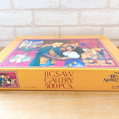 Disney Notre Dame Bell 500-Piece Jigsaw Puzzle Vintage Used Rare
