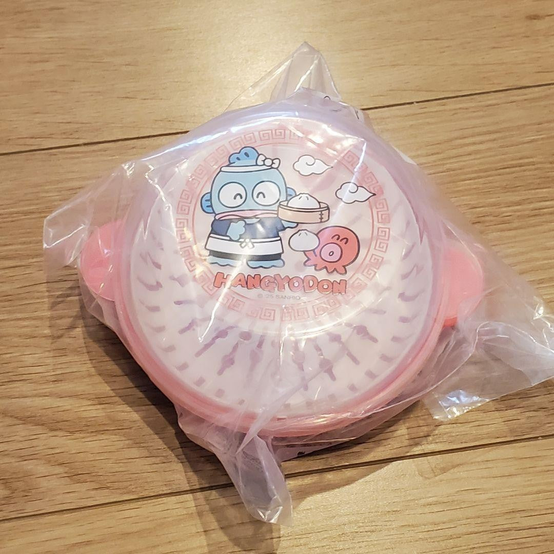 Sanrio Hangyodon Kuji Prize Bundle Unopened Official Character Goods