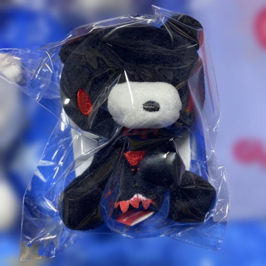 Baby Gloomy Pink Purple Plush Set Limited Edition 25th Anniversary Rare