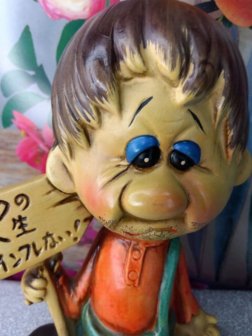 Dad's Figurine Piggy Bank Showa Retro Ceramic Ornament
