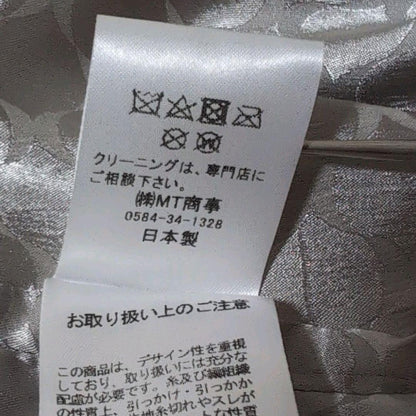 Rare ARBORENTE Made in Japan Cowhide Lamb Leather Mesh Long Coat
