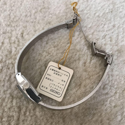 SEIKO BSC041 Hand Wind Ladies Wristwatch Dead Stock Bracelet Timepiece