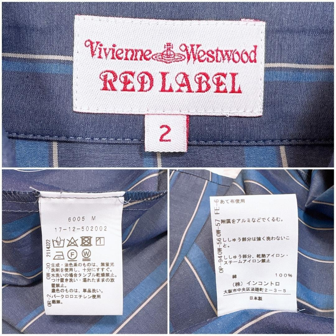 Vivienne Westwood RED LABEL Blue Stripe Shirt Dress Flare A-Line Size 2