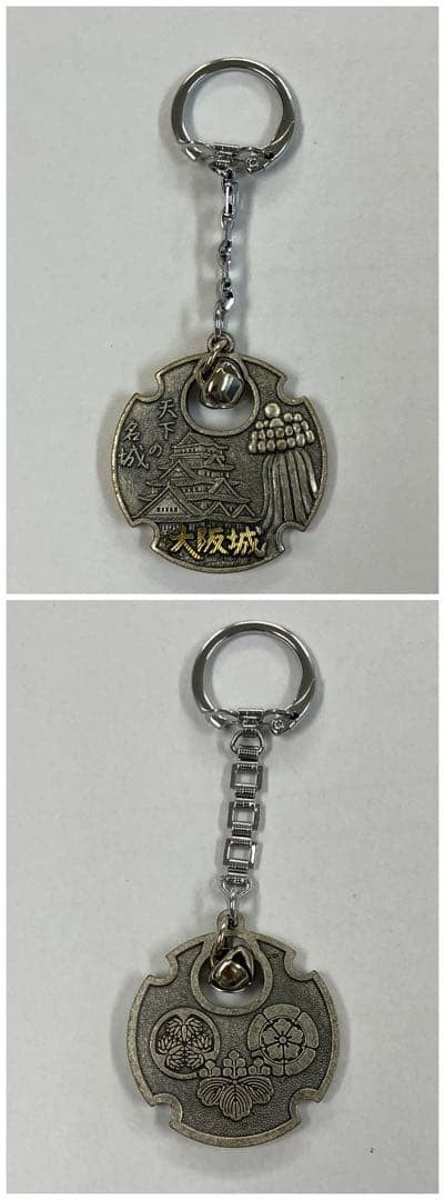 Set of 5 Keychains featuring Osaka Castle, Kinkaku-ji Temple, and others.