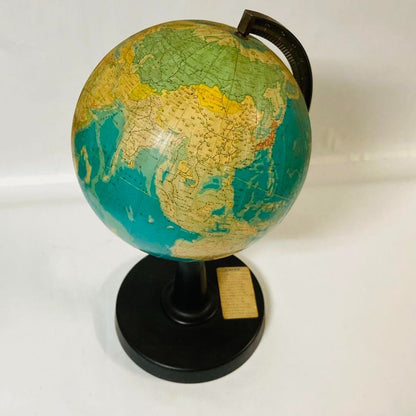 Showa Retro '89 Vintage Globe