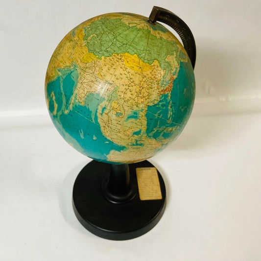 Showa Retro '89 Vintage Globe