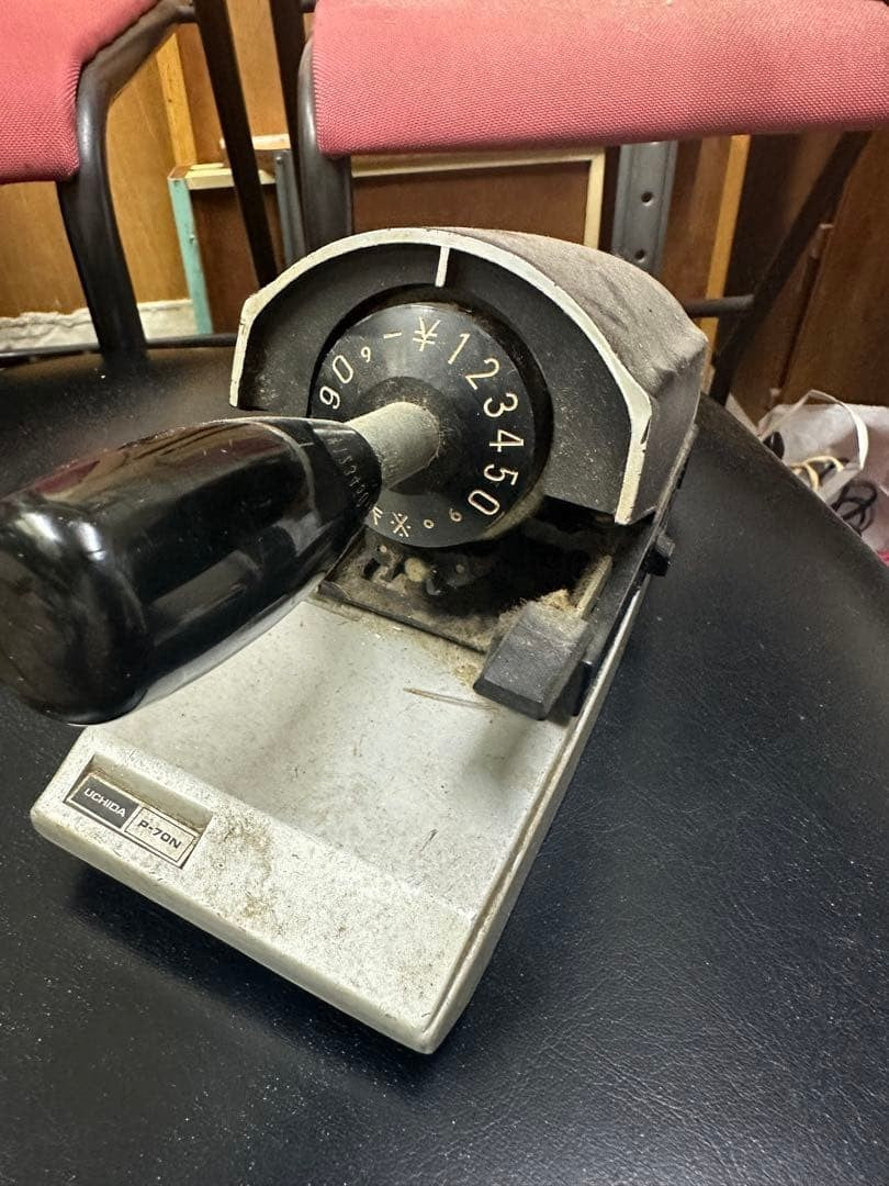UCHIDA P-70N Desktop Numbering Machine Showa Retro