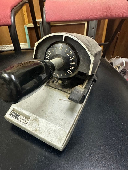 UCHIDA P-70N Desktop Numbering Machine Showa Retro
