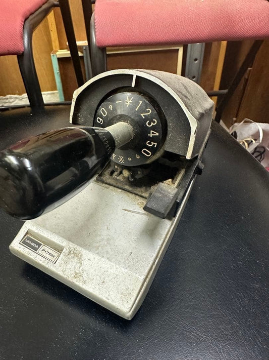 UCHIDA P-70N Desktop Numbering Machine Showa Retro