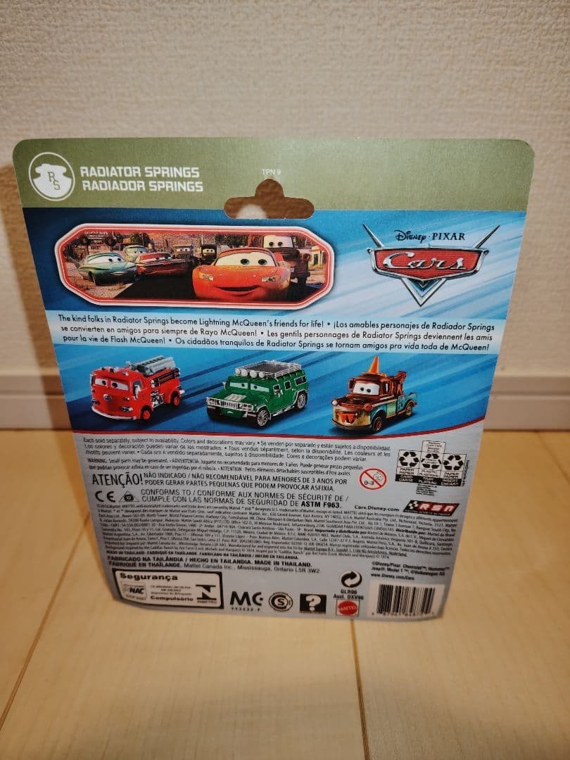 Disney Pixar Cars Mattel Frank Deluxe Oversized Diecast Toy