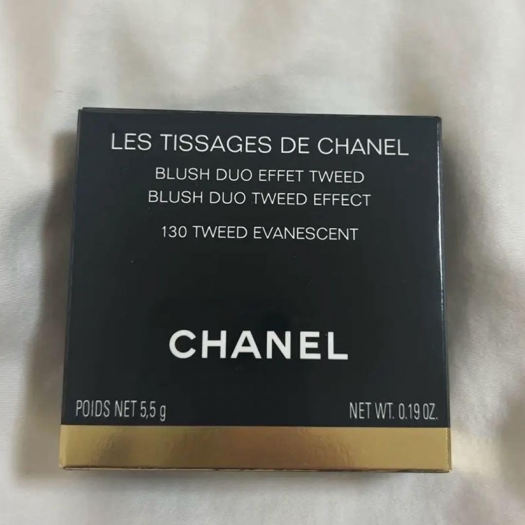 CHANEL Les Tissages de Chanel #130 Tweed Evanescent (5.5g / 0.19oz) Blush Duo