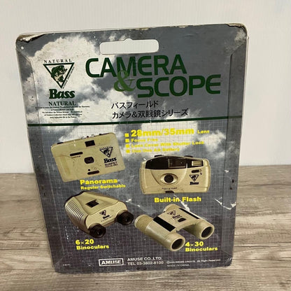 [Rare and unused] Bassfield film camera with panorama switch, retro