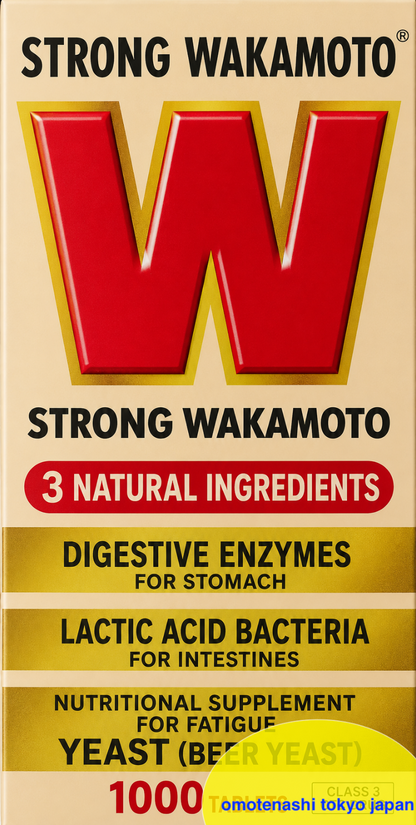 【 Powerful Wakamoto 1000 Tablets 】Digestive Support Supplement from Japan