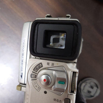 SONY DCR-PC1 MiniDV Camcorder Rare