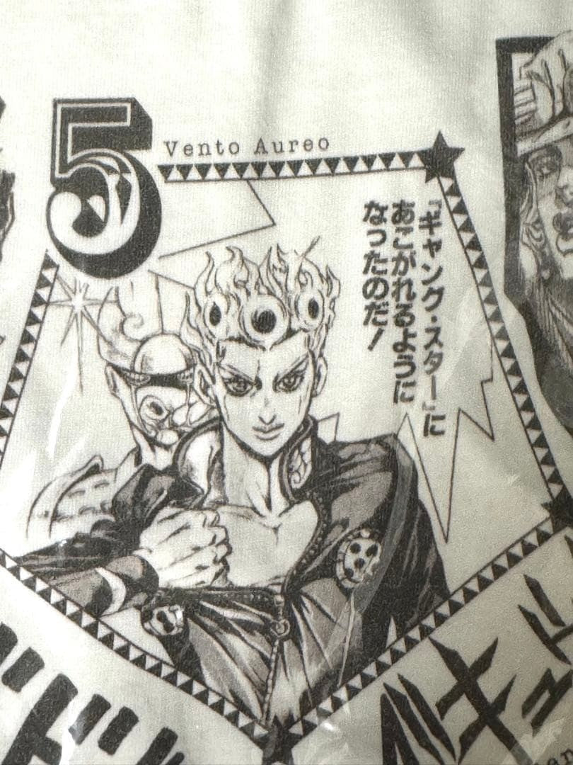 JoJo Bizarre Adventure Ultra Jump 30th Anniversary T Shirt L Size Rare