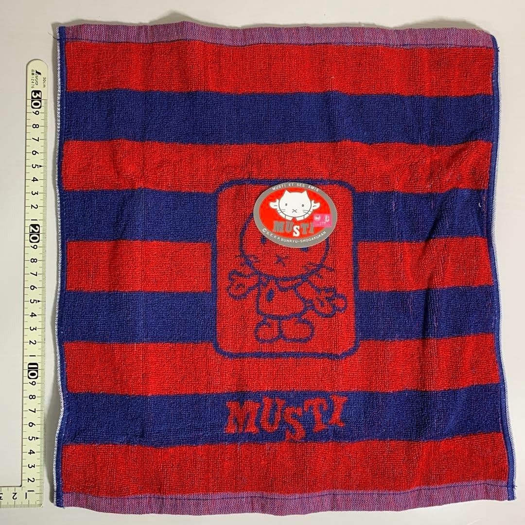 Ultra Rare! Showa Retro Musty Plush-Attached Towel Rack & 2 Hand Towels